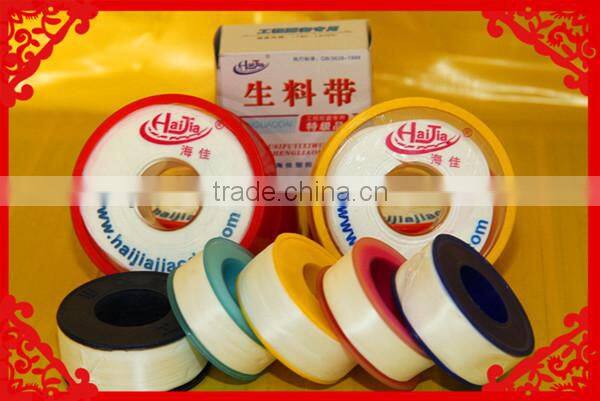 alibaba manufacturer PTFE thread sealing tape,ptfe adhesive tape
