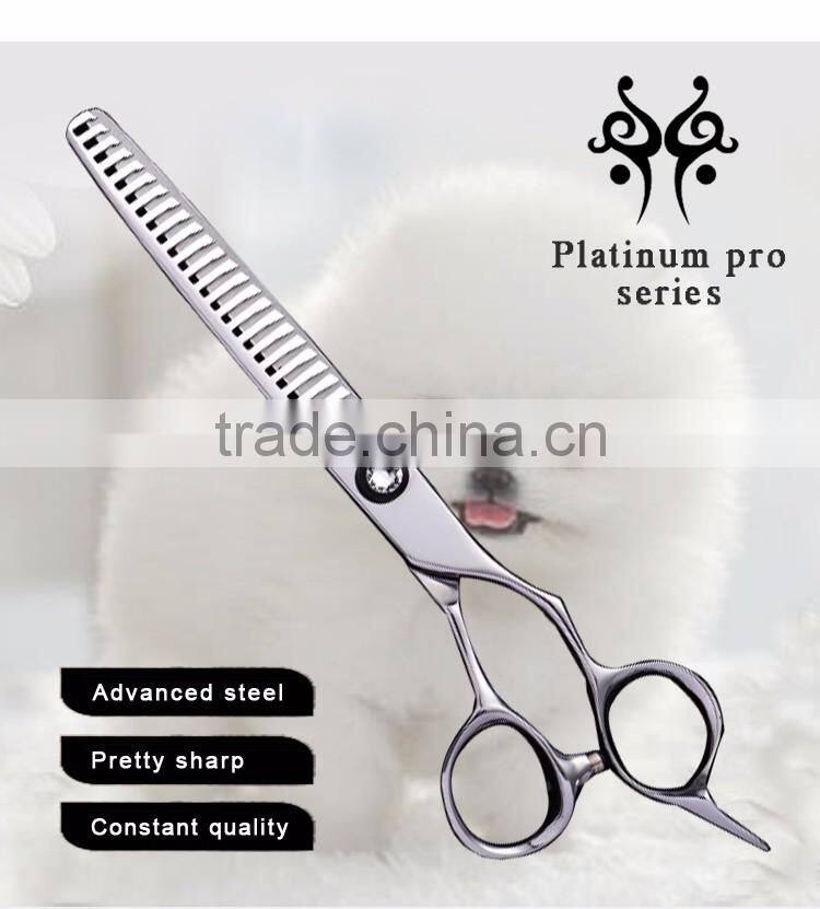 YiJiang 7 inch japanese pet / dog grooming scissors