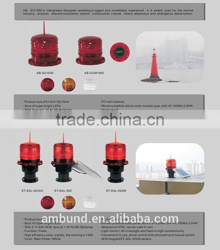 Durable and high quality solar LED marine light and obstruction light manufactured by professional marine LED light factory
