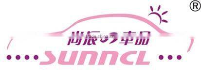 UK Flag U Shape Neck Pillow with High Quality PP Cotton