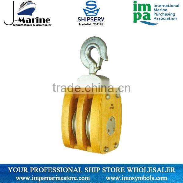 Marine Wholesale Roller Bearing Cast Steel Cargo Block