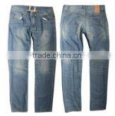GZY FACTORY vogue men's jeans new model jeans pants