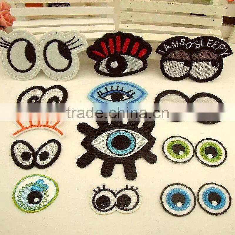 Custom high quality embroidered eye patch for clothes embroidery patch made in china choose size/color