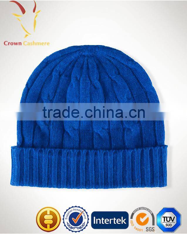 Intarsia Design High Quality Cashmere Winter Kids Hats, Cashmere Bonnet