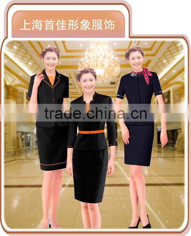trade assistant10-0007