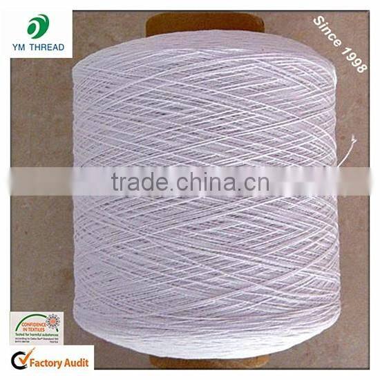 Manufacturing 100% Polyester Covering Rubber Yarn
