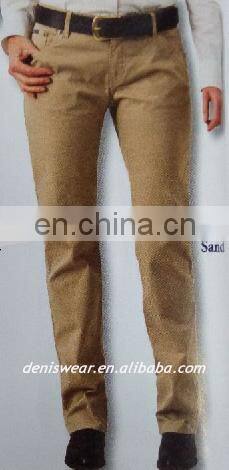 Women's casual pants with 5 pockets middle waist design