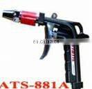 High-Efficiency Ionizing Air Gun