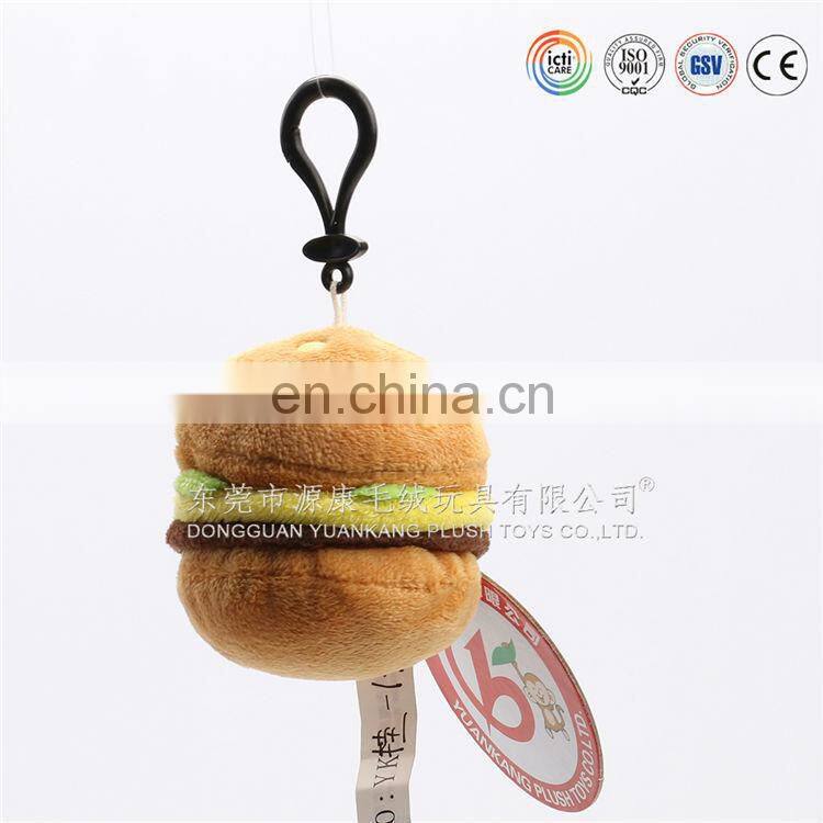 100%Cotton Cute Soft baby key chain