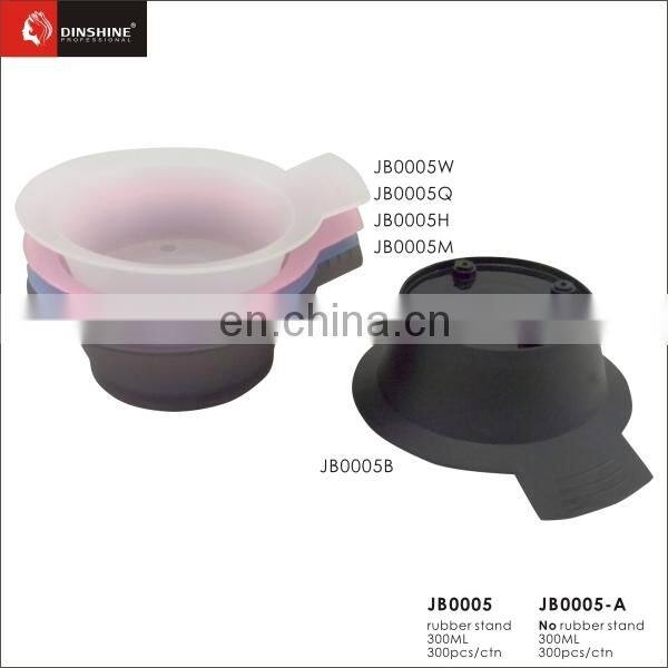 HOT sell newly morden style high quality beauty salon tint bowl set