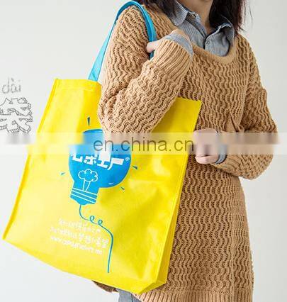 Bulk cheap Eco-friendly non toxic Yellow reusable Non Woven Shopping bag