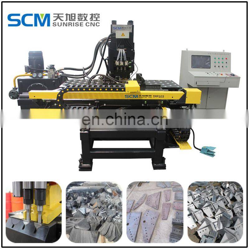 TPP103 CNC punching and marking machine for steel plate