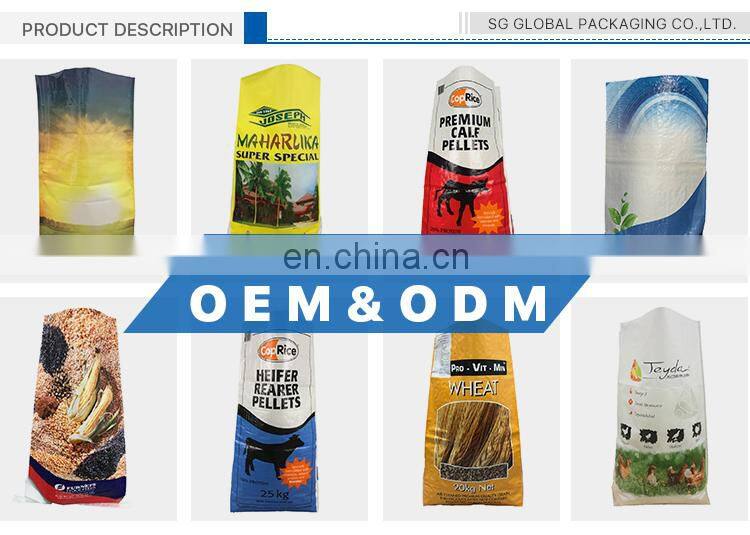 China manufacture durable 50kg woven pp maize bags