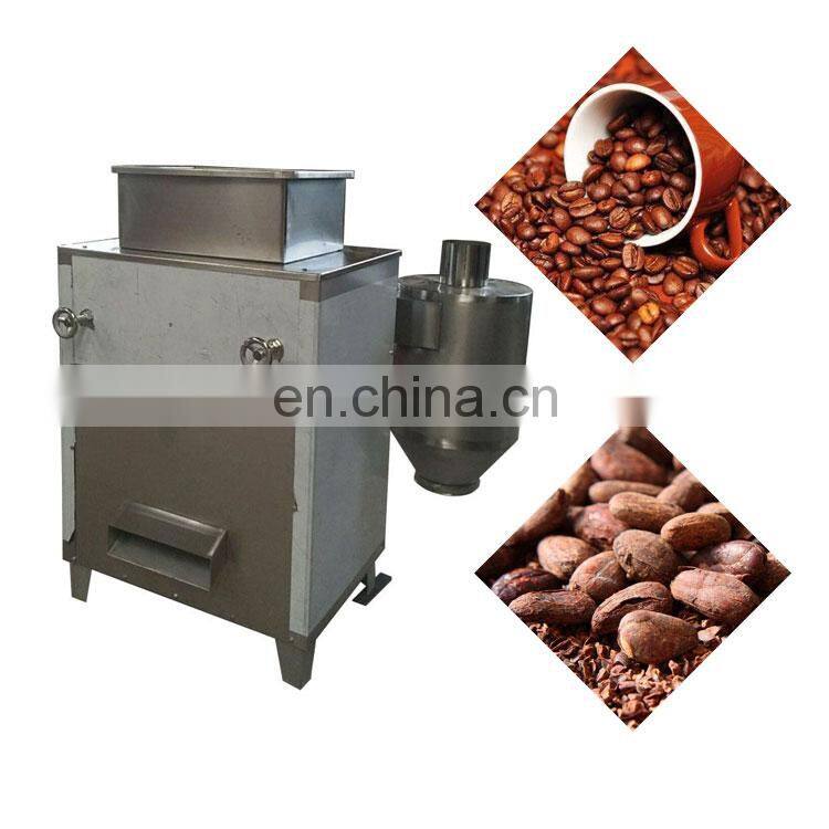 Hot sale electric cocoa bean peeling machine for sale