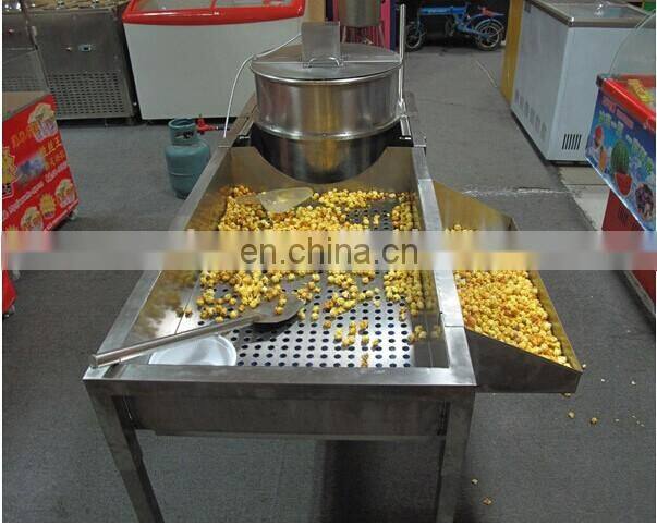 China air poping popcorn making machine automatic poping machine