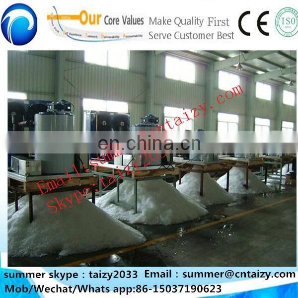 2 years warranty automatic cube ice making machine 500kg/day