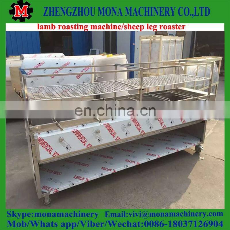 Lamb Pig Goat Charcoal Barbecue Grill, Roaster Spit Rotisserie Hog Roasting Machine