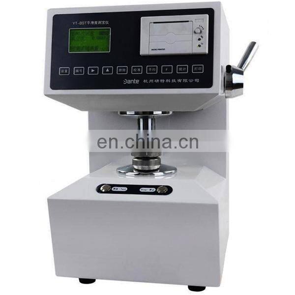 YT - BST(A) smoothness tester