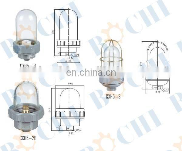 SS Marine Signal Navigation Head Light