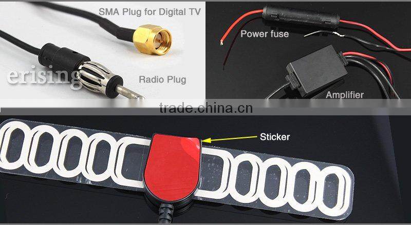 Digital TV Antenna Amplifier