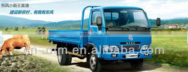 Best-selling 3-5ton Dongfeg Xiaobawang Light Truck, light truck 4x4 DFA1044TZ58D5-726