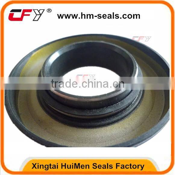 Different type balance shaft oil seal