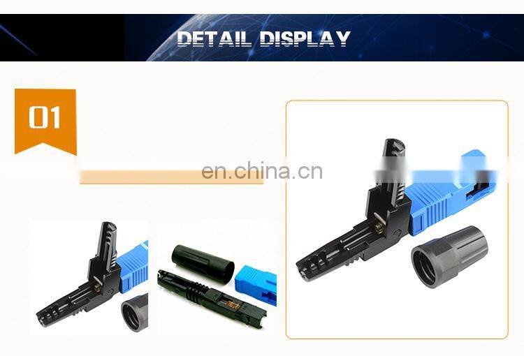 55mm 60mm waterproof FTTH Optical Fiber Quick Connector Single Mode Fiber Optic SC APC UPC Fast Connector