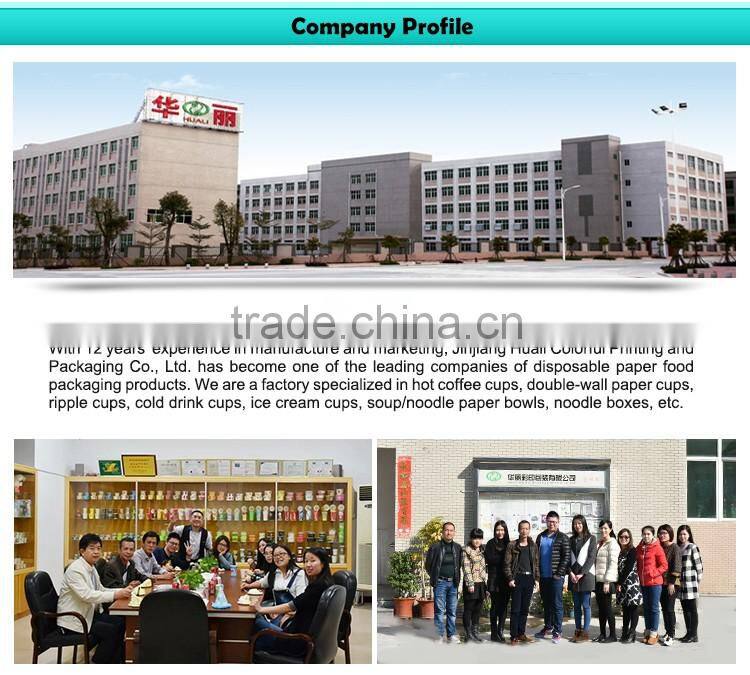 custom printed ripple wall paper coffee cup