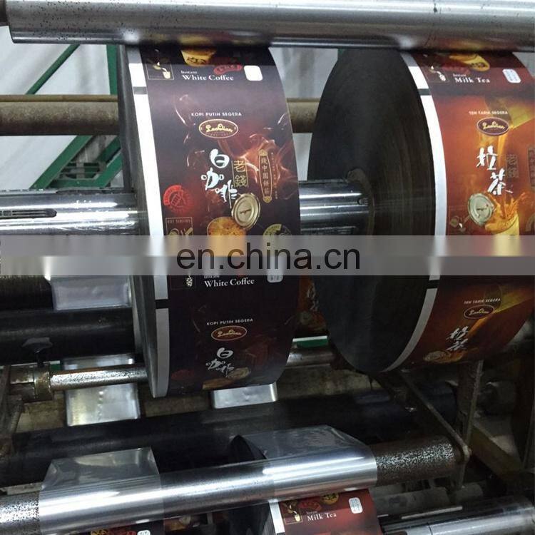 Custom Printing Laminated Material PET Sealing Food Packaging Pouch Aluminum Foil Coffee Packaging Film Roll