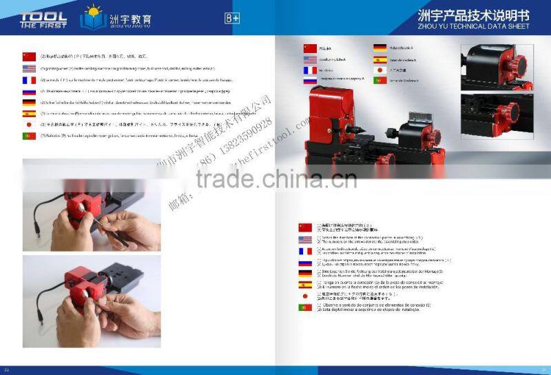 classic 24w CE certificate Wood-turning Lathe A Z20003 for wood working model crafts