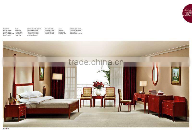 classical high quality hotel furniture