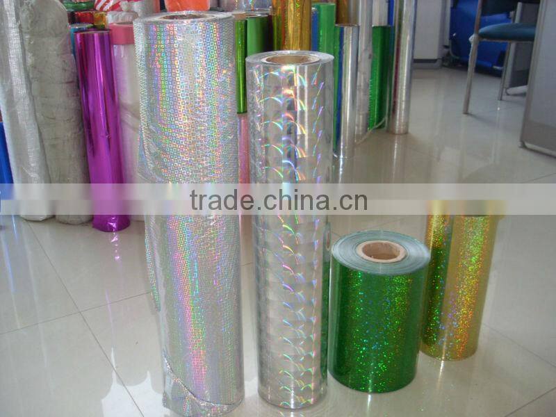 Laser Film For Gift Packing