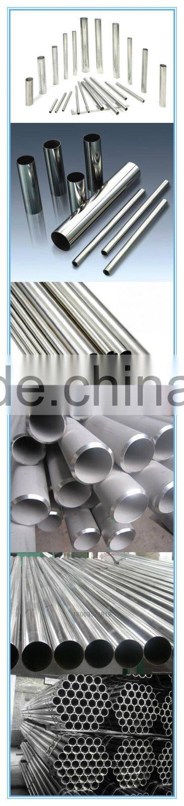 Best 304 duplex stainless steel pipe price