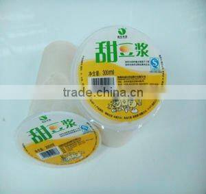 Automatic Cup Milk Filling Machine