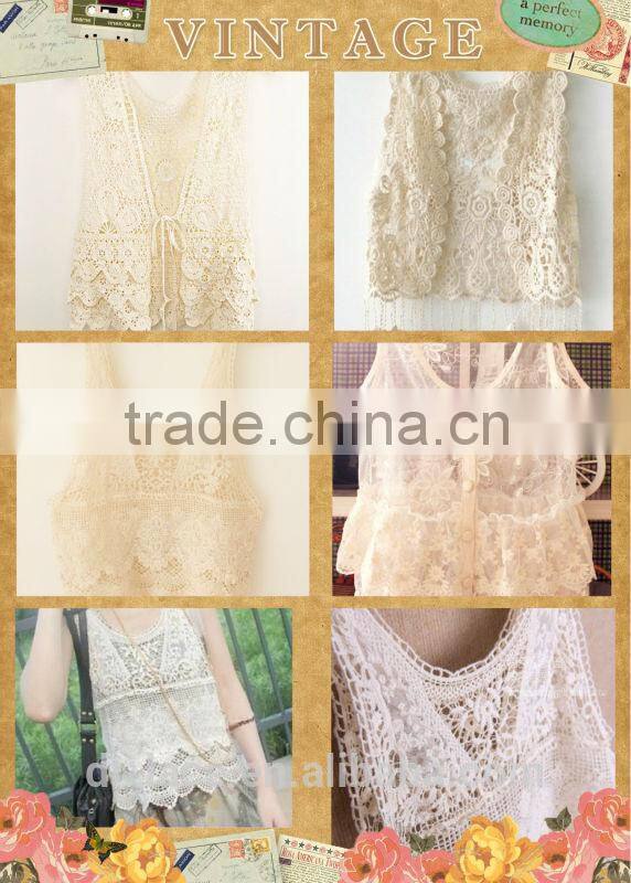 embroidery ivory cotton guipure lace fabric for garment accessories