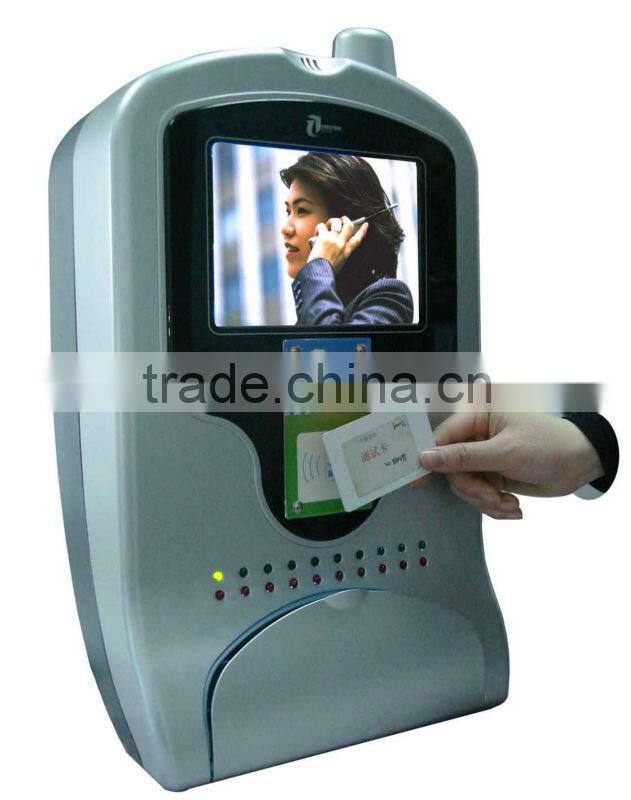 Card Swiping Mobile Charging Station