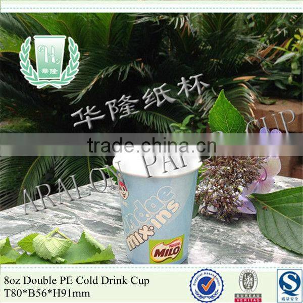 7oz paper cup with lids