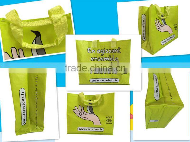 gift bag /plastic shopping bag/supermarket bag/biodegradable plastic bags