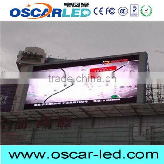 p14 club xxx video lighting led display new technology led xxx videos display live video xxx display