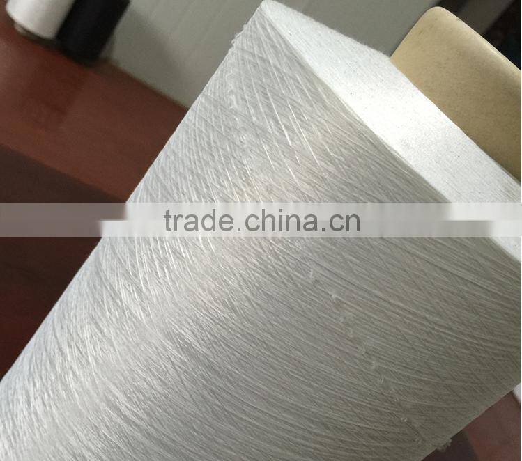 SCY 150d 96fFDY+40D 85%Polyester 15% spandex covered yarn