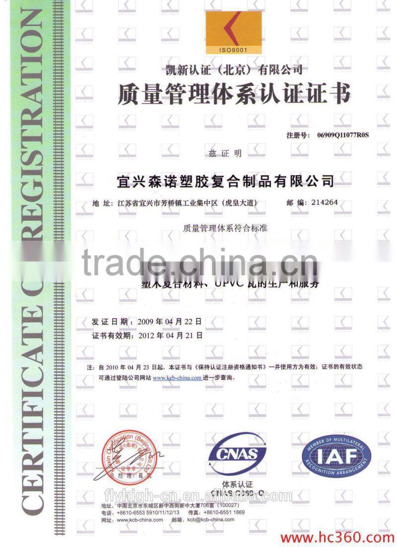 Silk scream printing Short Sleeve POLO Men Shirts