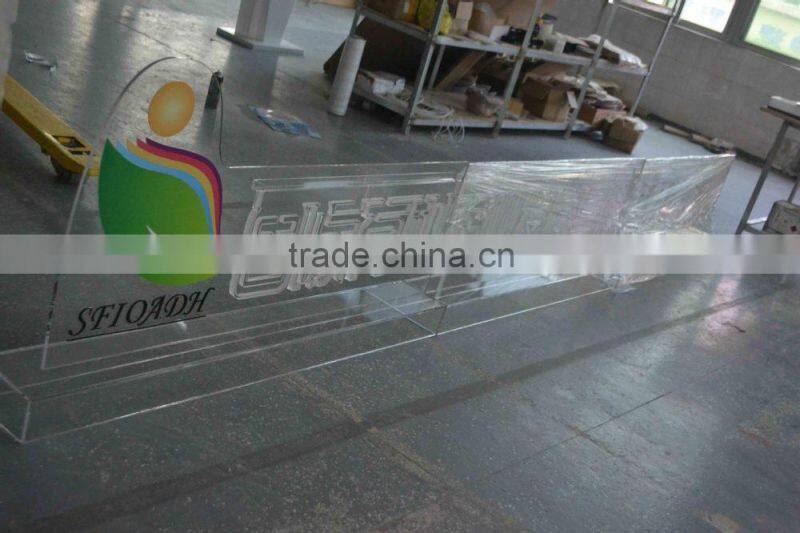 News conference professional acrylic glass podium