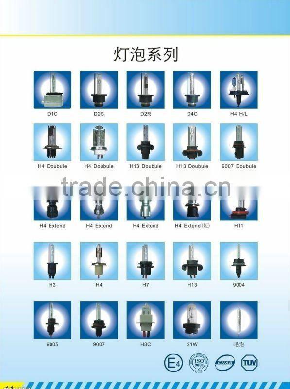 H4New car and motorcycle real factory wholesale HID xenon lamp kit slim normal wireless ballast 12V24V 35W 55W 75W 3000K-30.000K