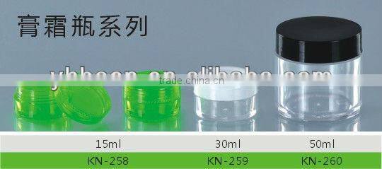 Round cosmetics empty cream jars with lids