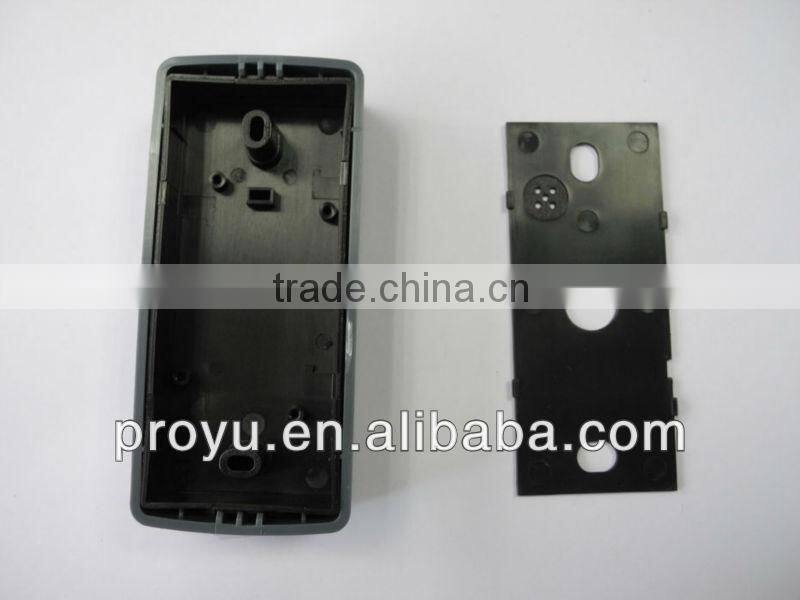 Low cost card reader plastic housing PY-H176