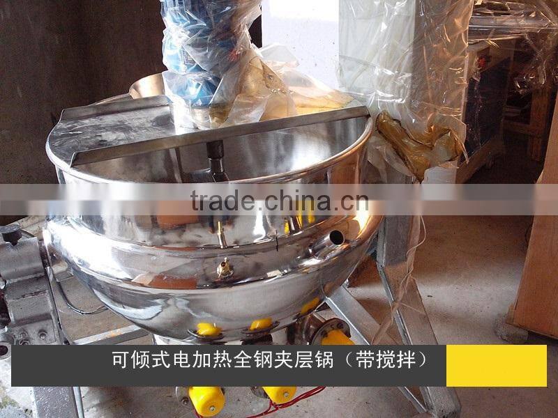 200L steam cooking kettle