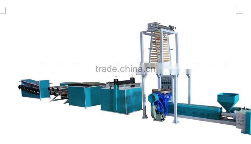 pp recycled splitfilm yarn machine