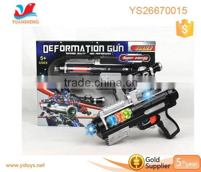 New model arrived, play toys cheap toys B/O gun for boy