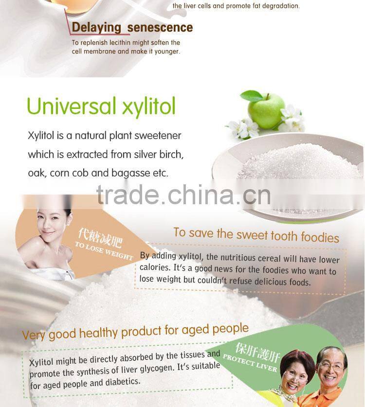 Oatmeal Soy Milk Powder with Red Bean & Taro