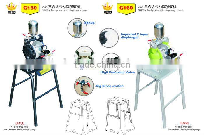 High Grade 3/8 inch AODD PUMP Double Diaphragm Pump